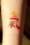 Airbrush color kanji tattoo